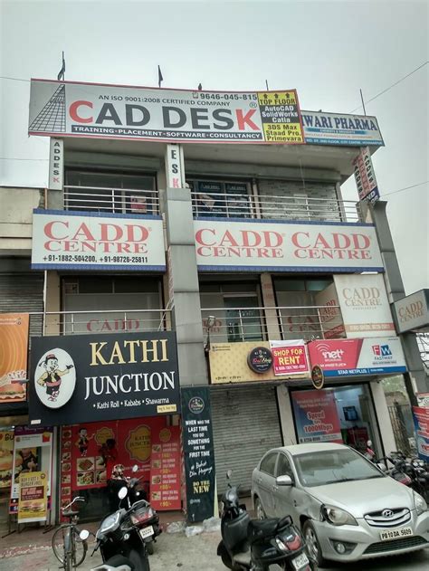 cadd centre near me fees